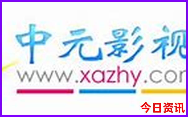贵州旅游攻略自助游攻略