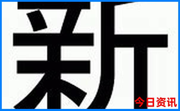 盖州市十大旅游景点