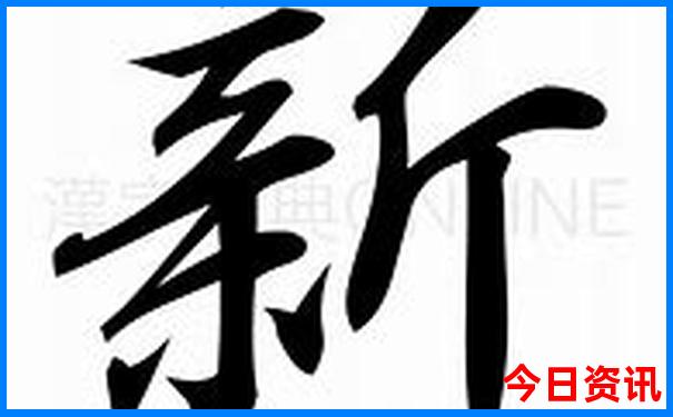 大连有啥玩的景点
