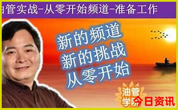 中国什么地方夏天最热