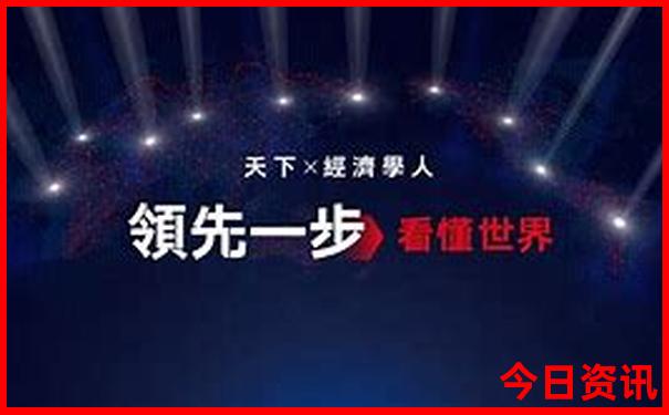 长沙到贵州自驾游最佳路线