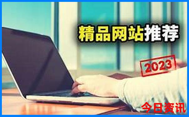 六月最佳旅游景点推荐